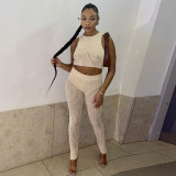 Hollow-out vest tight-fitting peach butt-lifting mesh trousers suit