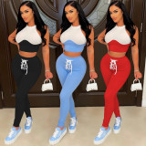 Women's casual pit strip color matching two-piece suit