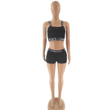 Fashion Sling Sleeveless Tracksuit