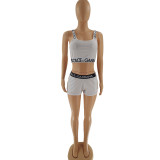Fashion Sling Sleeveless Tracksuit