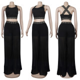 Two-piece casual fringe suit