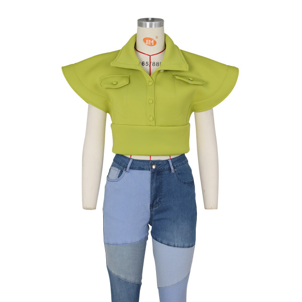 Air Layer Temperament Feifei Sleeve Women's Stand Collar Vest Sleeveless T-Shirt