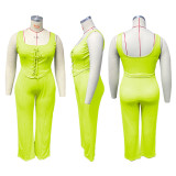 Solid Color Threaded Vest Casual Two Piece Set