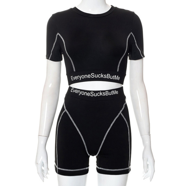 Letter Print Sexy Slim Reverse Tight Shorts Suit
