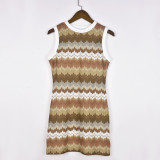 women's printed round neck contrast color sexy dress