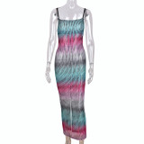 Contrasting Color Sling Hollow Perspective Temperament Sexy Dress