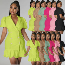 Suit collar Puff sleeves Solid color fishtail suit skirt