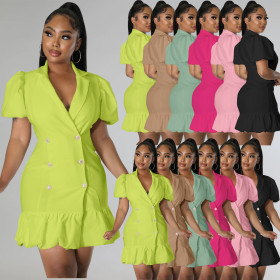 Suit collar Puff sleeves Solid color fishtail suit skirt