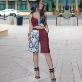 Colorblock Sling Print Loose Wide Leg Two-Piece Set