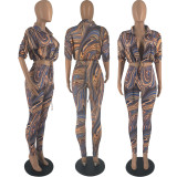 Ripple Print Trousers Short Sleeve Shirt Casual Set