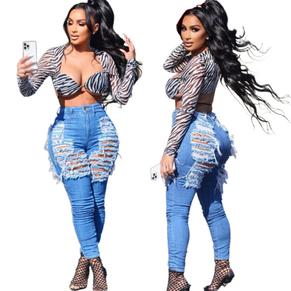 women's high waist stretch ripped jeans