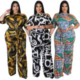 Plus Size Sexy Print Lace Up Fashion Jumpsuit