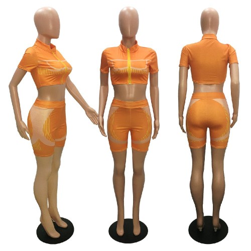 Solid Color Summer Explosive Sports Home Two-piece Suit