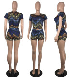 Printed Slim Fit Sports Two-Piece Set