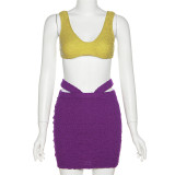 Sexy Navel Navel Slim Sleeveless Top High Waist Pack Hip Short Skirt Suit