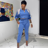 Fashion Fringe Long Sleeve Top High Waist Casual Sweat Pants Two Piece Set