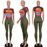 Milk Silk Top Print Pit Pants Set