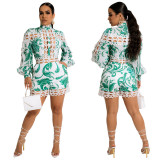 Printed Sexy Lace Panel Shorts