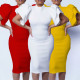 Stand-up collar solid color tight-fitting hip professional dress