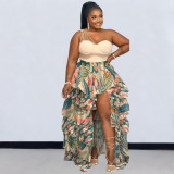 Fashion Print Wavy Ruffle Skirt