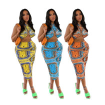 Two-piece corrugated print halterneck wrap skirt Two-piece corrugated print halterneck wrap skirt