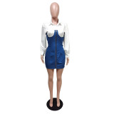 Slim Fit Hip Stretch Denim Skirt