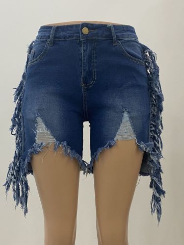 Stretch Frayed Denim Shorts Fringe Shorts