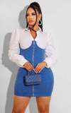 Slim Fit Hip Stretch Denim Skirt