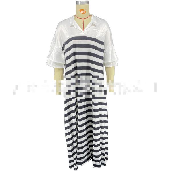 Sexy Ladies Sexy Striped Split Ruffle Sleeve Contrast Shirt Dress