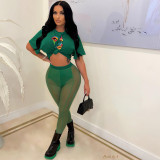 Mesh pants loose sexy breathable print two-piece set