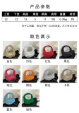Fashion creative personality multi-color women's bag woven handbag net red knotted diagonal bag KH908