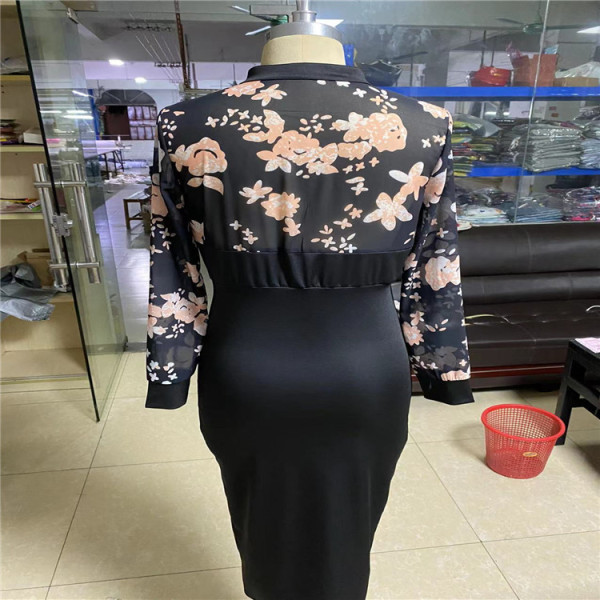 Temperament commuter print high-end youth black one-step skirt dress