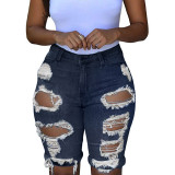 women's five-point frayed personality ripped jeans