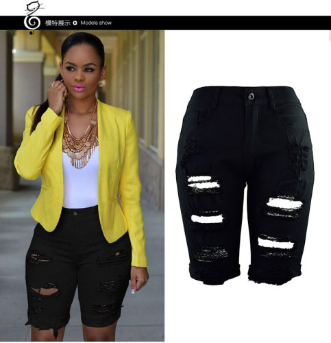 women's five-point frayed personality ripped jeans