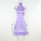 Feather Hem Halter Dress Temperament Women's Sleeveless Sexy Backpack Hip Skirt
