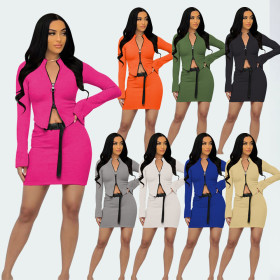 Women's Fashion Temperament Short Skirt High Elasticity Solid Color Two-piece Set