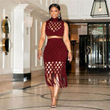 Slim fit cutout mesh fringed hip two-piece nightclub suit