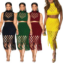 Slim fit cutout mesh fringed hip two-piece nightclub suit Slim fit cutout mesh fringed hip two-piece nightclub suit