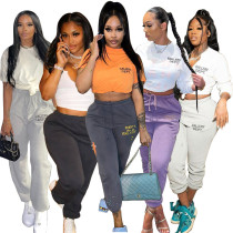 Solid Color Sweatshirt Colorblock Letter Print Loose Drawstring Sweatpants Solid Color Sweatshirt Colorblock Letter Print Loose Drawstring Sweatpants