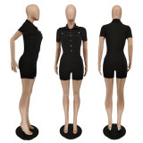 Fashion Solid Color Button Short Sleeve Jumpsuit