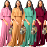 Plus Size Women's Two Piece Solid Color Loose Casual Suit