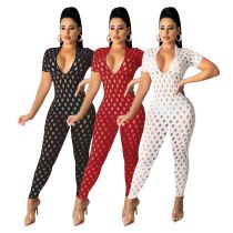 Solid Color Cutout Hole V-Neck Short Sleeve Jumpsuit Solid Color Cutout Hole V-Neck Short Sleeve Jumpsuit