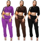 Two-piece solid color waistless sports suit