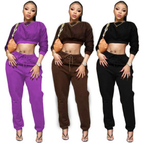 Two-piece solid color waistless sports suit