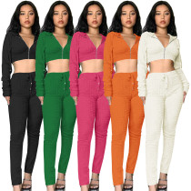 Staff Towel Bra Chain Hooded Two-Piece Set