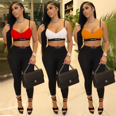 Sexy Women's Fashion Sports Slim Fit Sleeveless Vest Set of Two