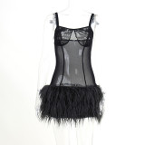 Mesh see-through furry hem suspender dress tube top open back slim hip skirt