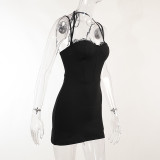 Knitted lace lace suspender dress female sexy breast cup pure desire style hip skirt