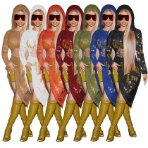 Women's Knit Casual Solid Color Cutout Hooded Dress