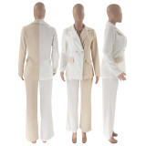 Trendy color-blocking simple style long-sleeved suit top fashion casual trousers suit